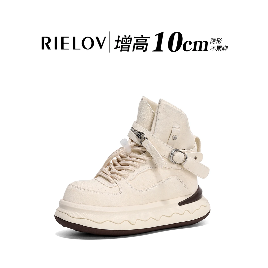 【RIELOV白雪公主】增高8~10cm时尚潮流百搭女士休闲鞋2119-6【晨晨】