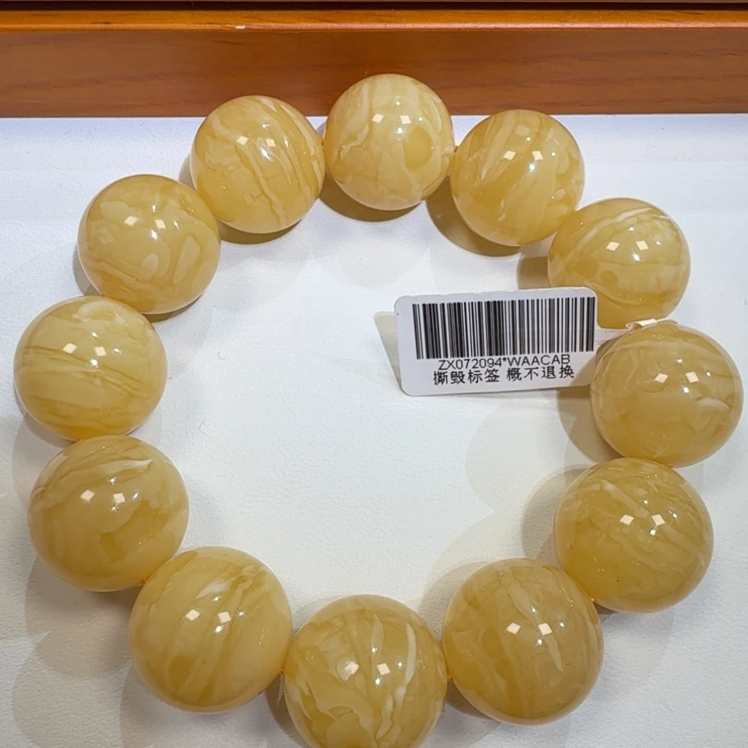 琥珀未镶嵌珠宝奇石20m同料虎皮花蜡圆珠手串53.8