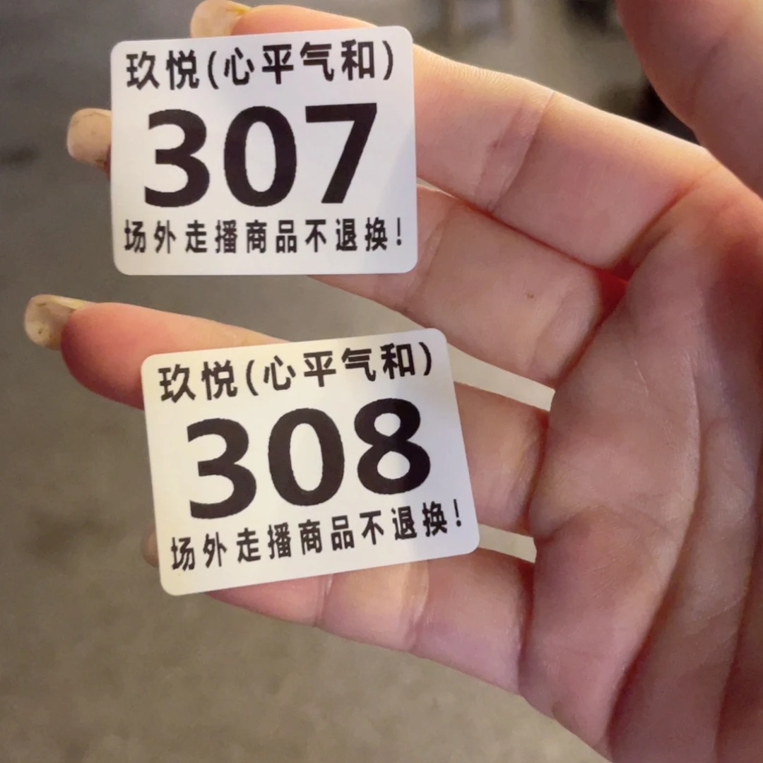 梁***浅陶瓷哈哈哈哈哈哈哈哈哈哈