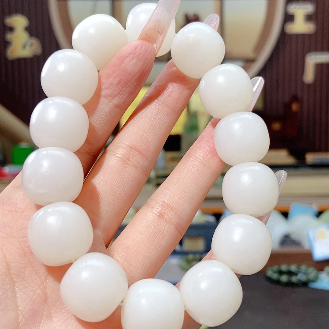 A***啦和田玉未镶嵌手链