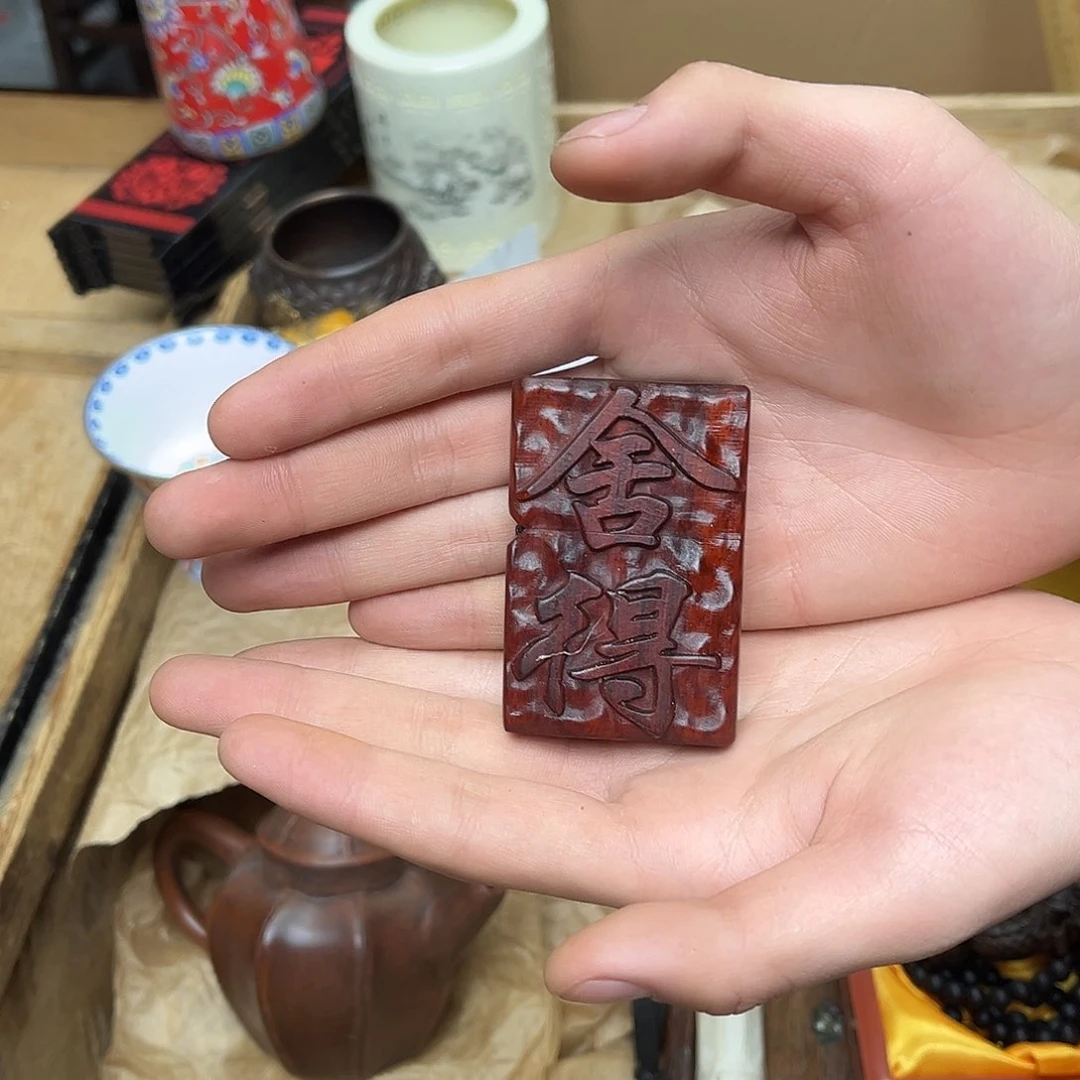 大叶紫檀（黑酸枝木类）