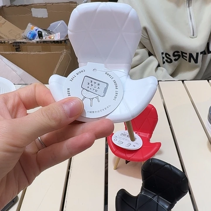 塑料这个时候我就会