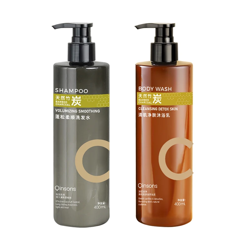 【唐总精选】千颂诗天然竹炭蓬松柔顺洗发水+清肌净肤沐浴乳