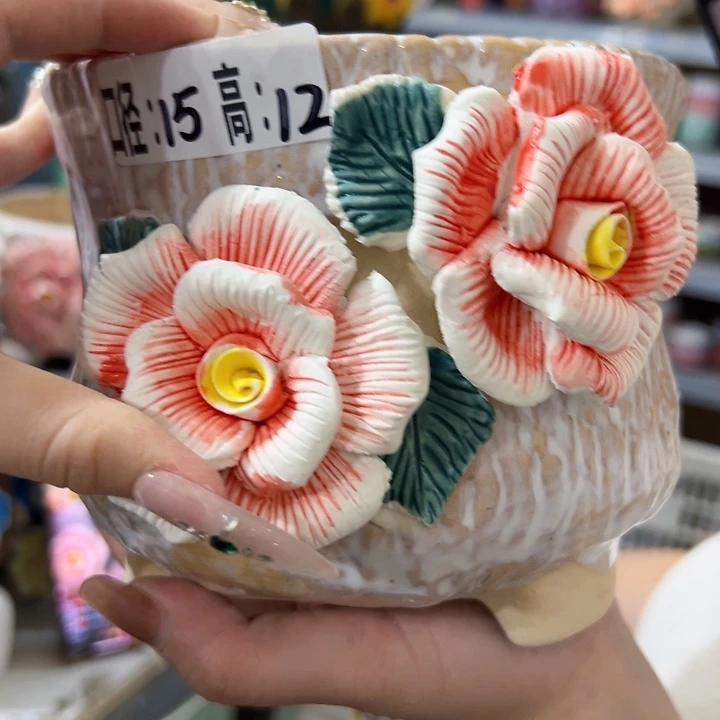 拍满18.8包邮发货