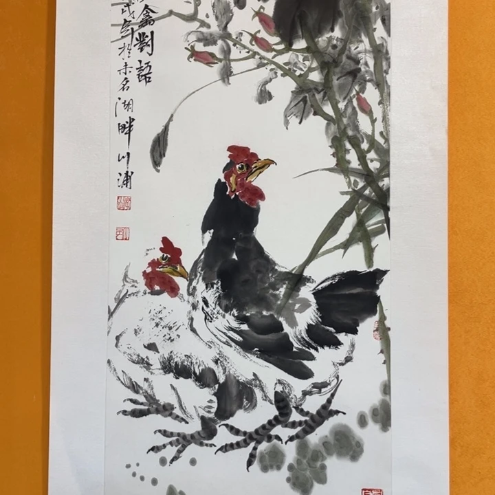 国画李川浦精品花鸟画