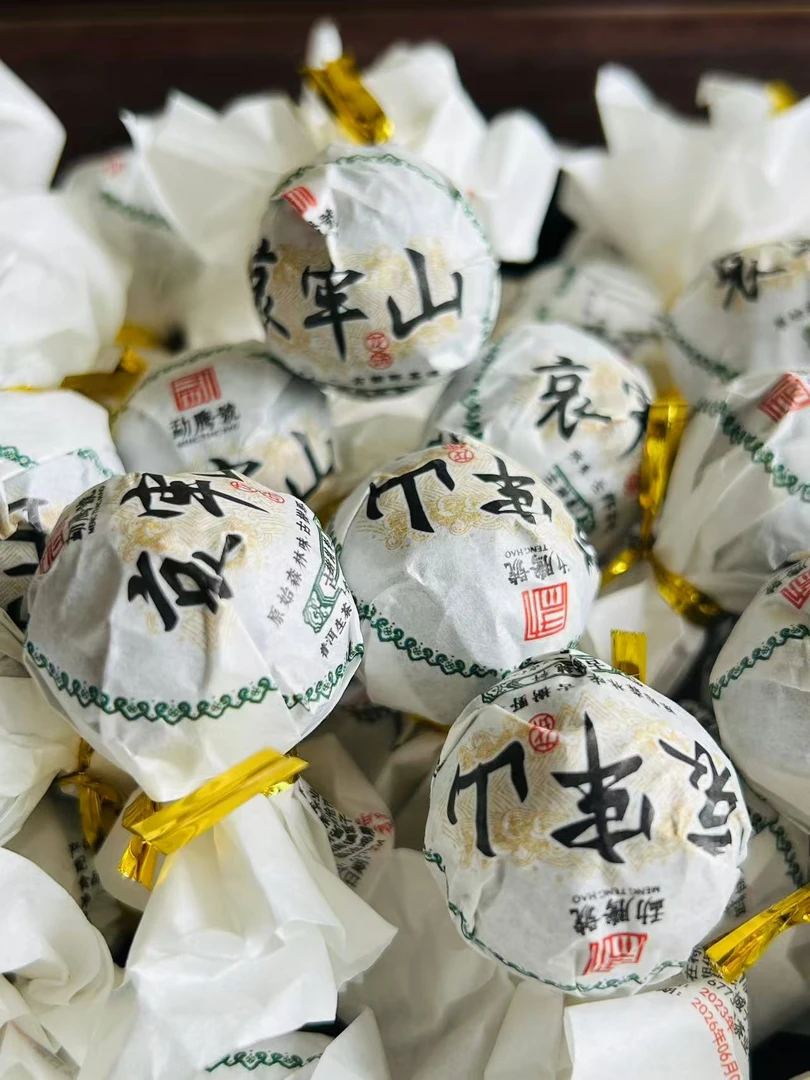 【新品首发】2023年头春【普洱哀牢山古树龙珠】 7g/颗 ·带同款
