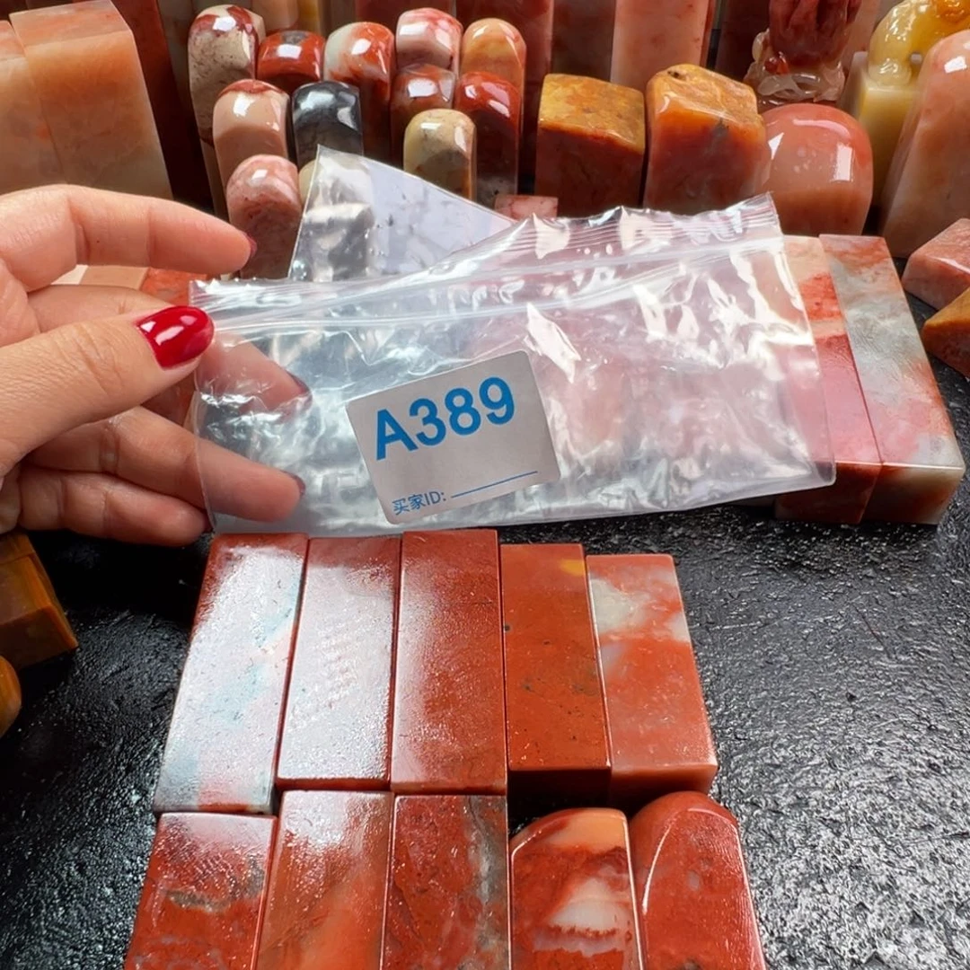 印石寿山石老挝石