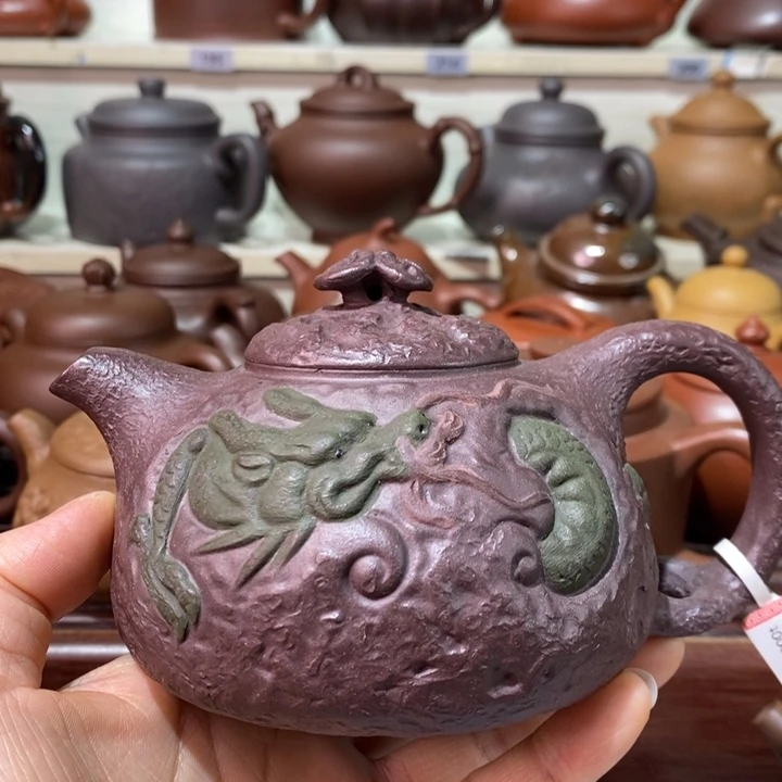 茶壶紫砂微瑕处理280cc