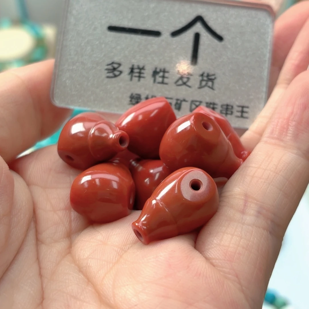 南红玛瑙未镶嵌珠宝奇石