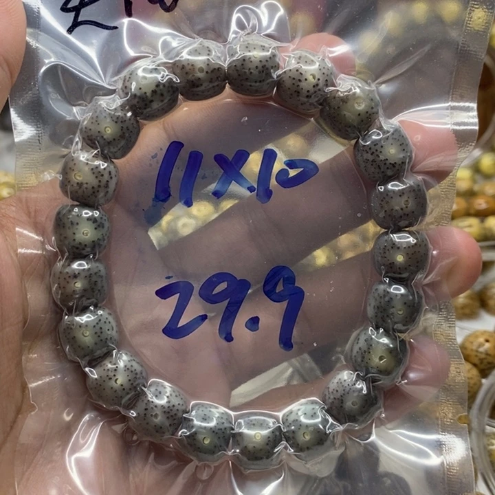 星月菩提手串11糯灰29.9