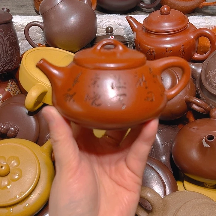 紫砂茶壶宜兴紫砂壶150