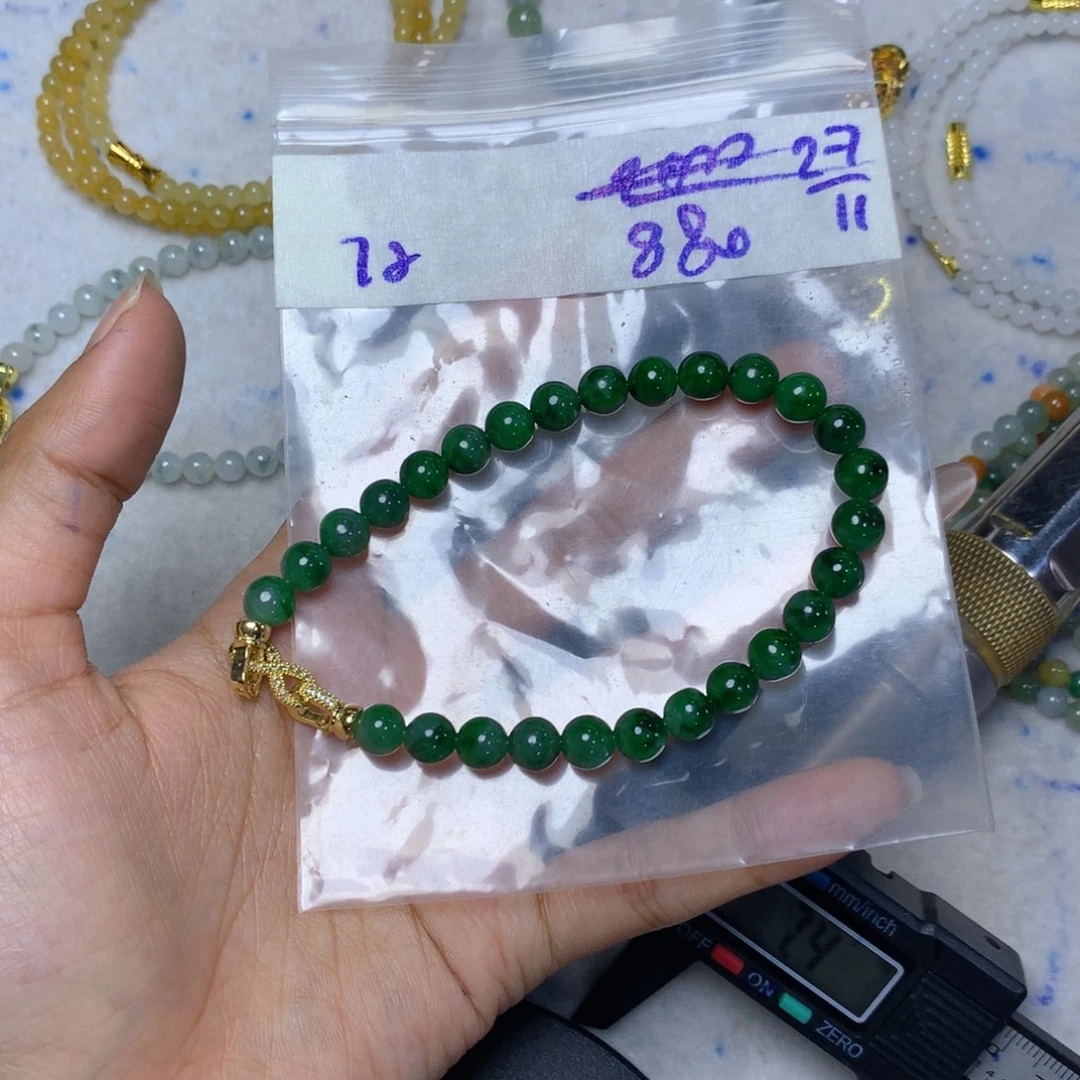 定制翡翠未镶嵌天然缅甸翡翠多样性