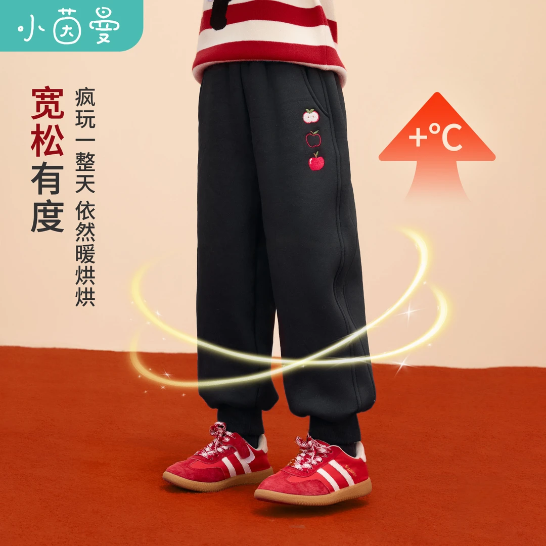 【福娃拜年服加绒裤子】小茵曼女童北极绒卫裤25冬加厚保暖束脚裤