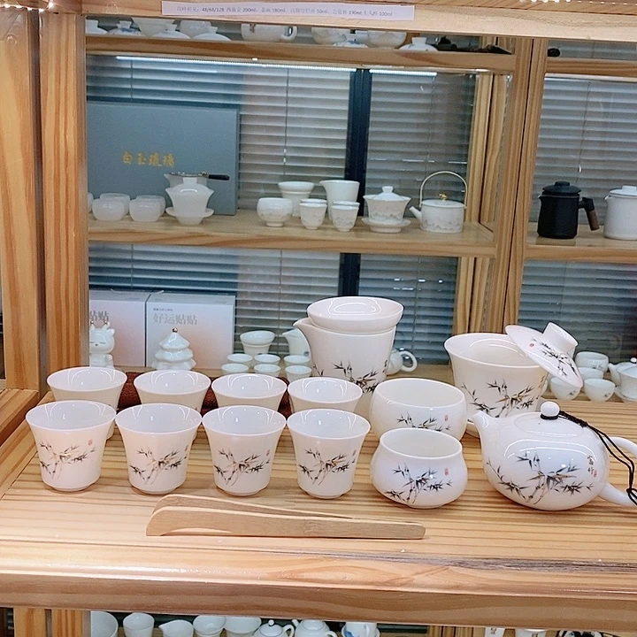 墨竹17件套86868686868686868