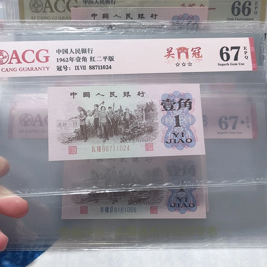 88711024。。。。。。。。。。。。