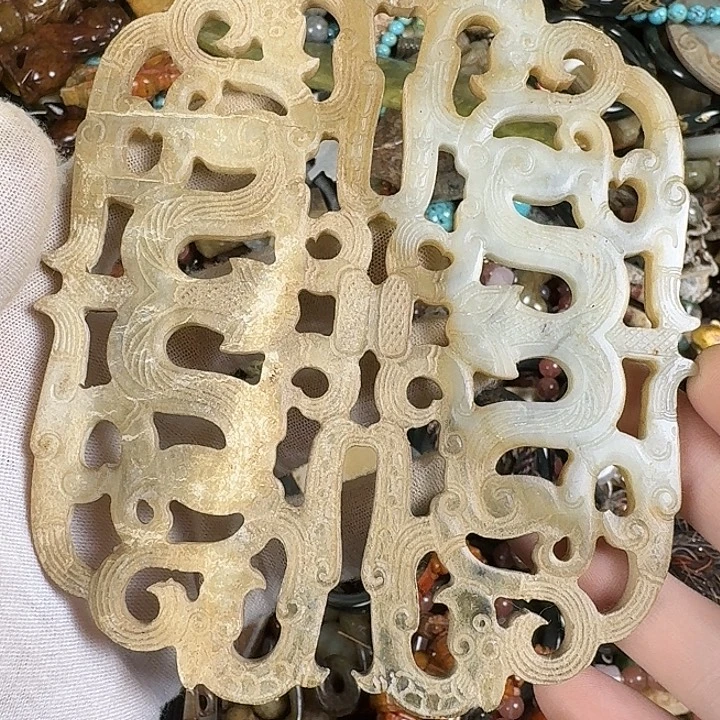 和田玉未镶嵌挂件