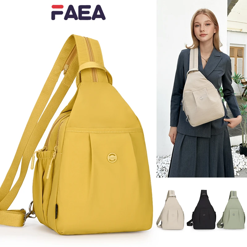 升级款网红款双肩包多功能休闲简约单肩包轻便斜挎运动包GM-1229