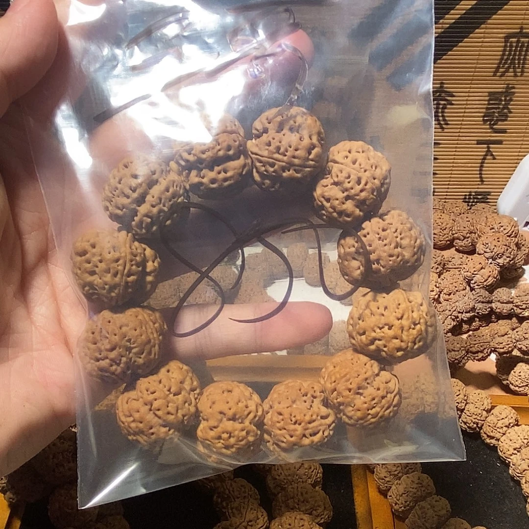 吊坠金刚菩提1…………