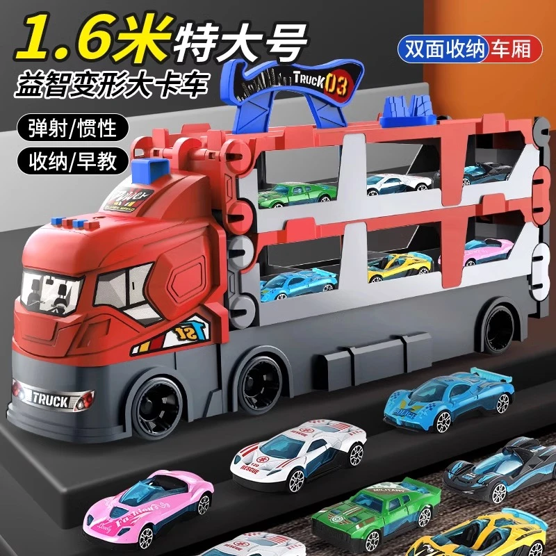 儿童火车玩具轨道跑小车火车大闯关停车场赛车乐园3-6岁生日礼物