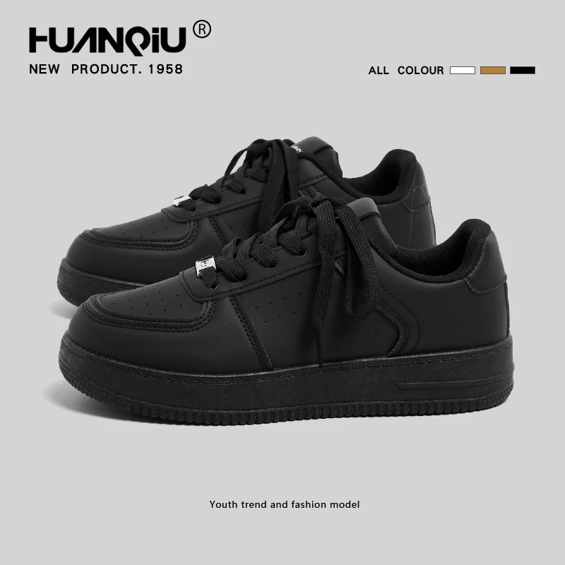 环球黑色板鞋女2025年新款chic百搭小黑鞋早秋时尚轻便休闲运动鞋