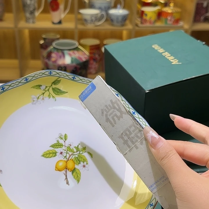 骨瓷实付满10包邮哈
