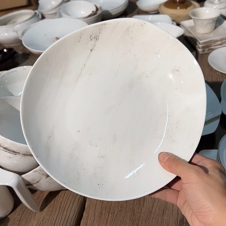 国营尾货骨瓷异性盘一对口径23