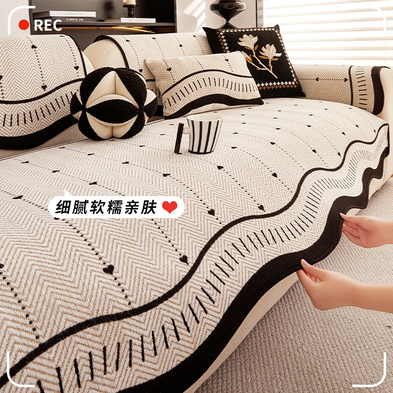 虹原风尚雪尼尔沙发垫四季通用2025新款轻奢高级感固定防滑坐垫