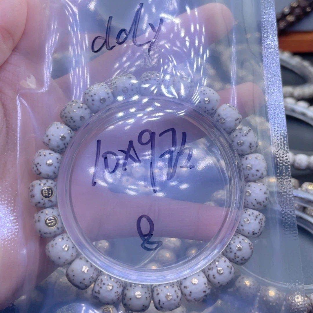 【闪购商品】星月菩提吊坠d*y福利