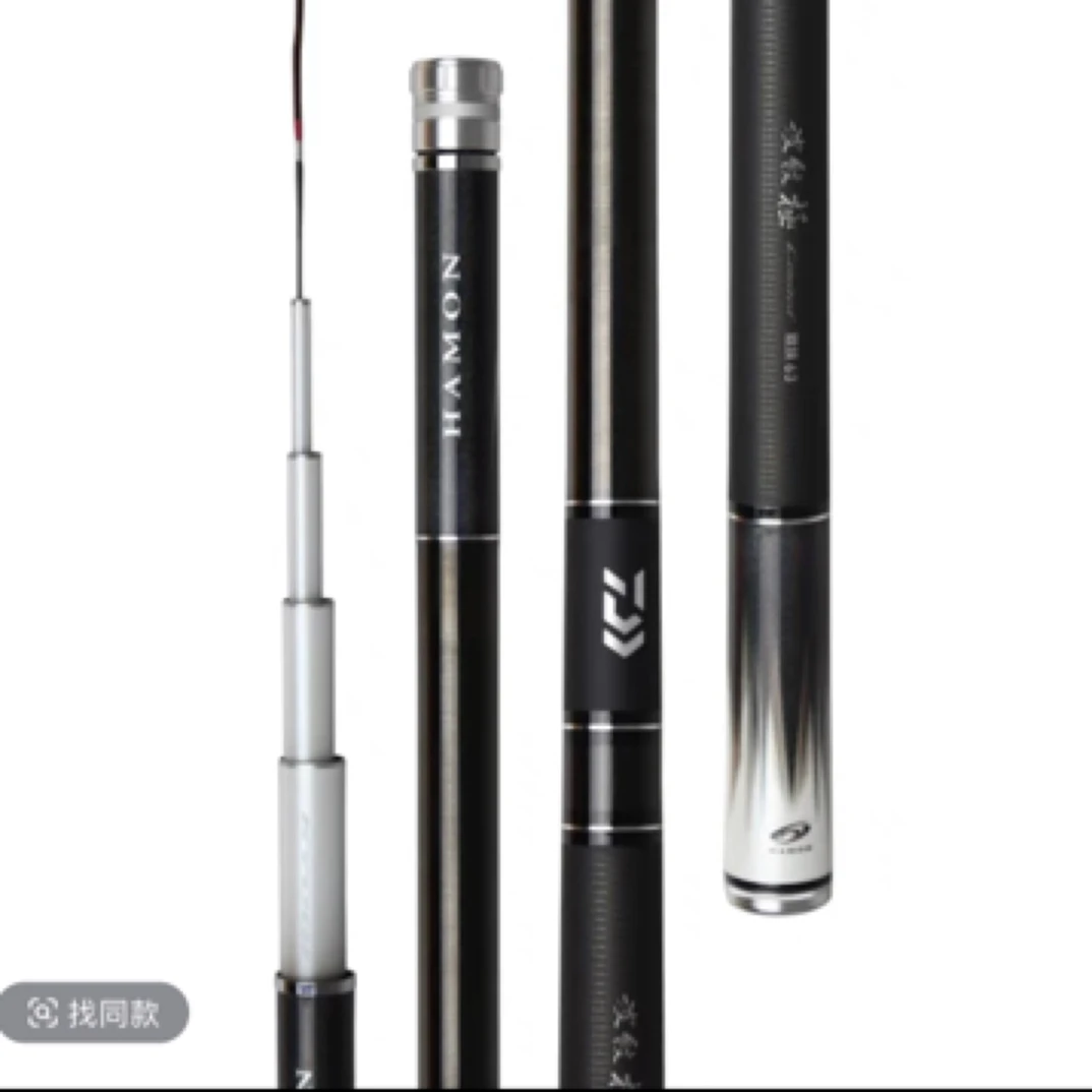 老三家波纹级竞技（鲫鲤）小综合钓竿（产品不支持下水试用）