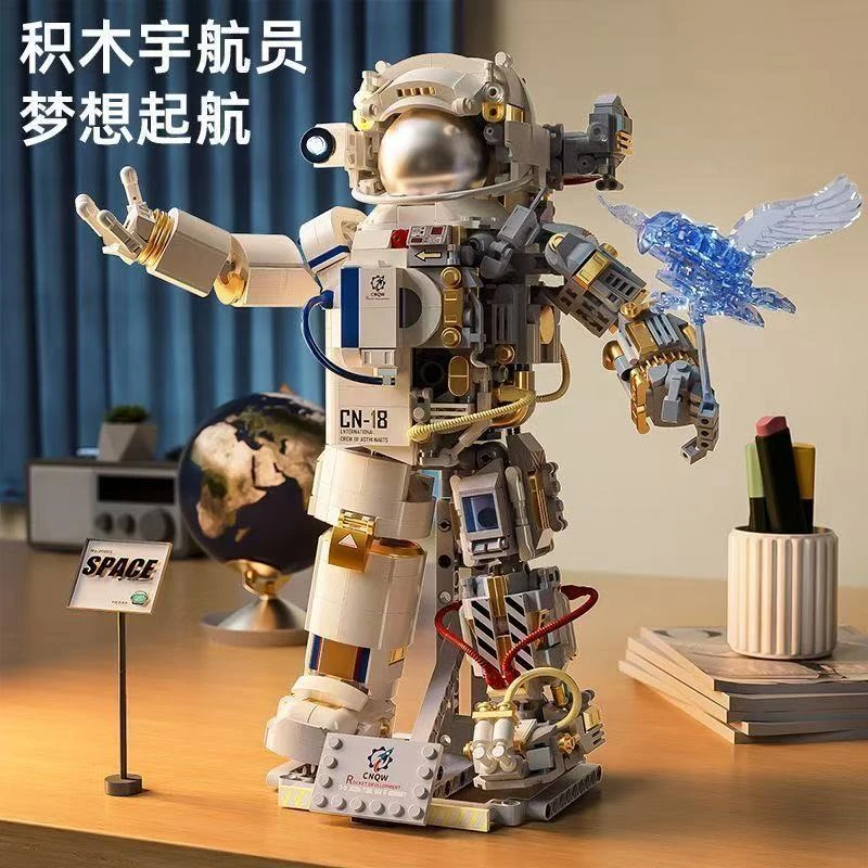微颗粒潮玩太空宇航员桌面手工摆件益智积木礼物男孩女孩3233