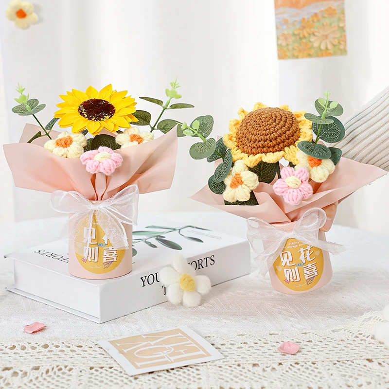 永生花编织毛线向日葵花束仿真香皂生日礼物幼儿园送女生同学老师