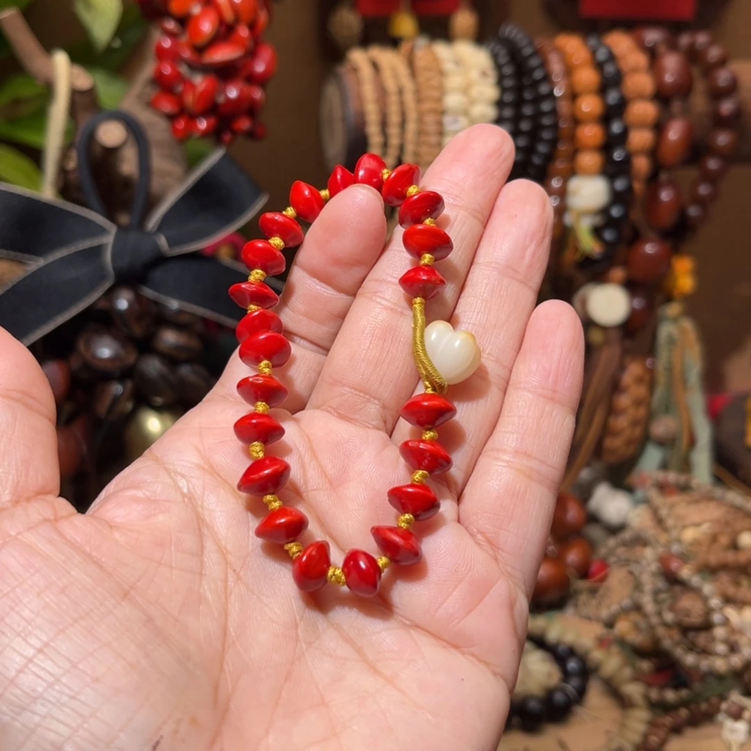 吊坠草珠菩提菩提