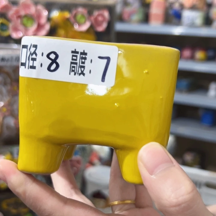 拍满18.8包邮发货