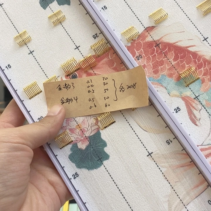 尼龙金海西34 大，刺