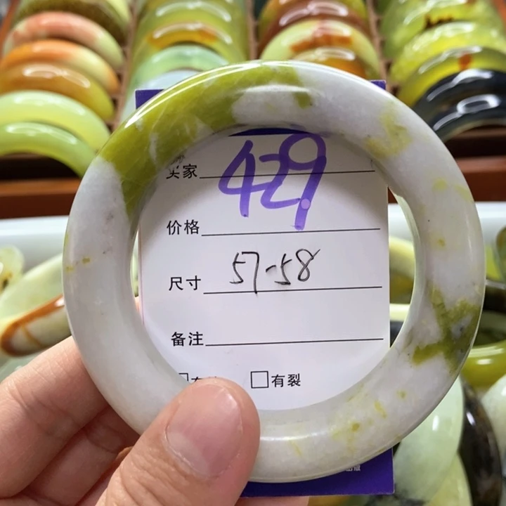 未镶嵌蛇纹石玉手镯