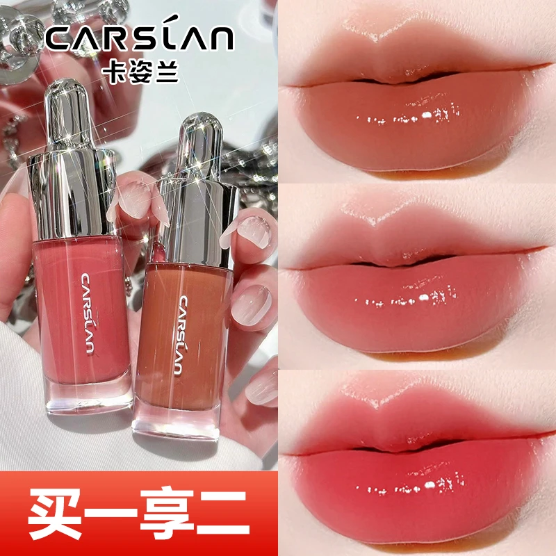 【官方正品】卡姿兰唇部精华蜜唇釉口红镜面持久高保湿滋润不易沾杯