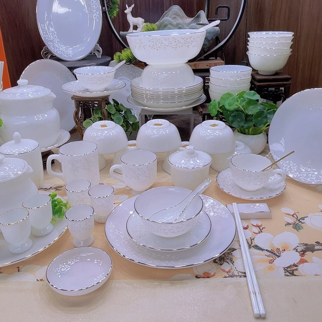 玉瓷景德镇暗香咖啡杯酒杯