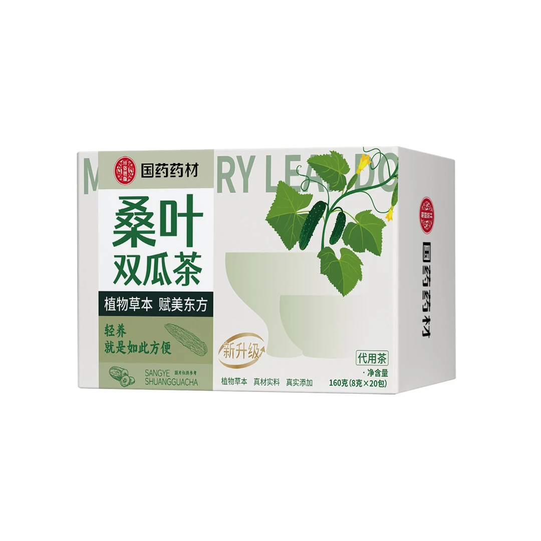 国药药材桑叶双瓜茶苦瓜冬瓜中国医药央企严选养生茶袋泡茶
