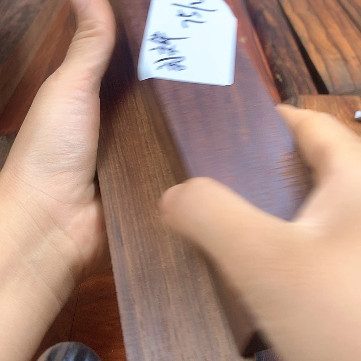 国标红木微凹黄檀