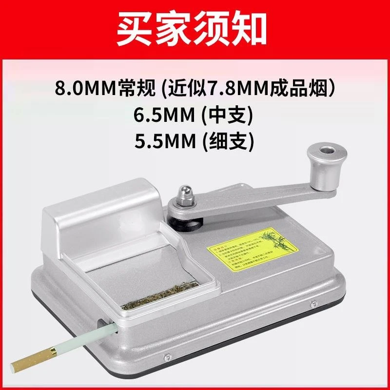 双轨道三代卷器自制手动卷管机家用推丝卷机器全套银色