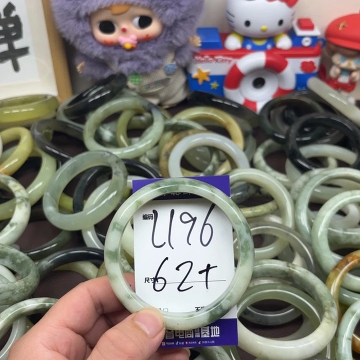 未镶嵌蛇纹石玉手镯196