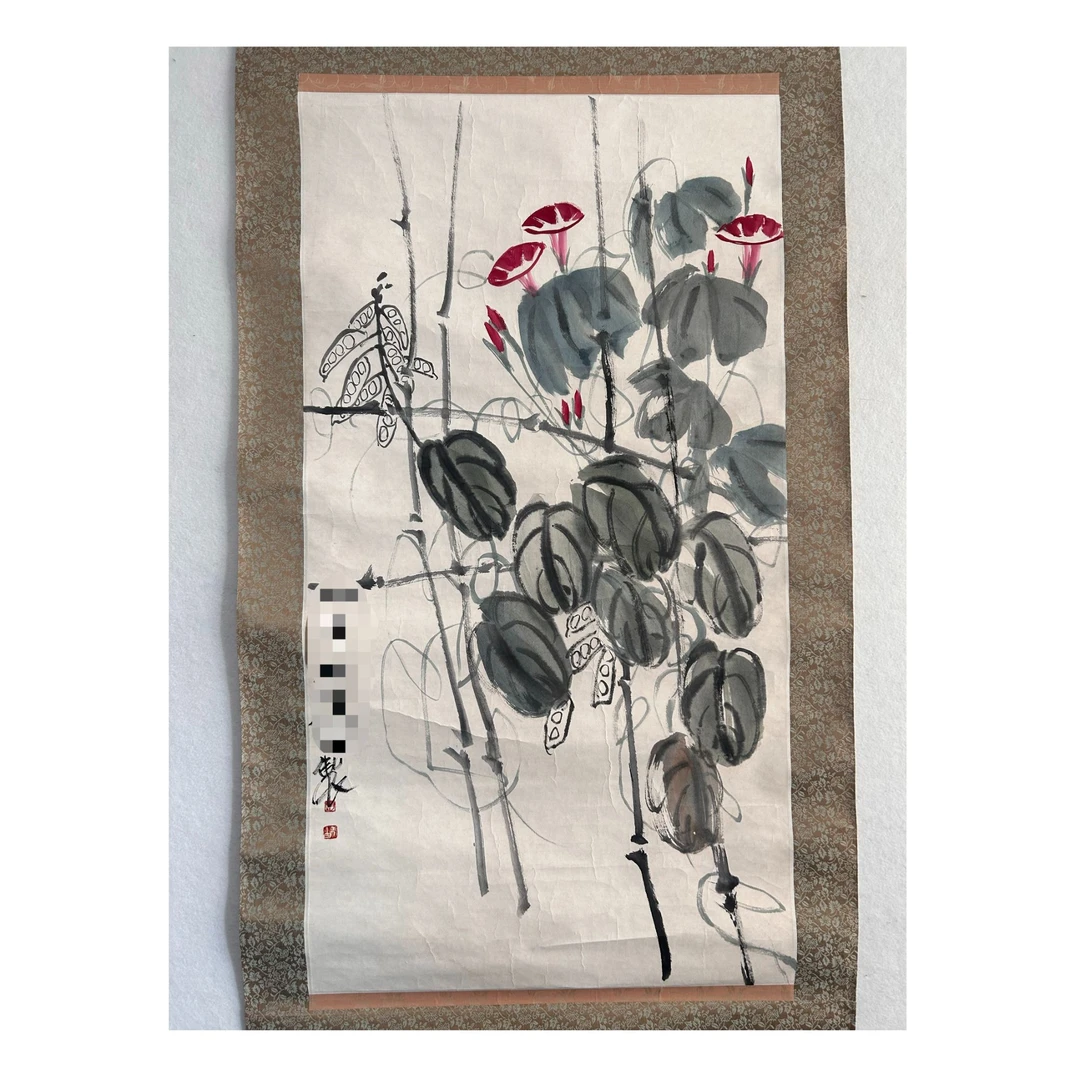 G027牵牛花 纸本设色 镜片51×92cm