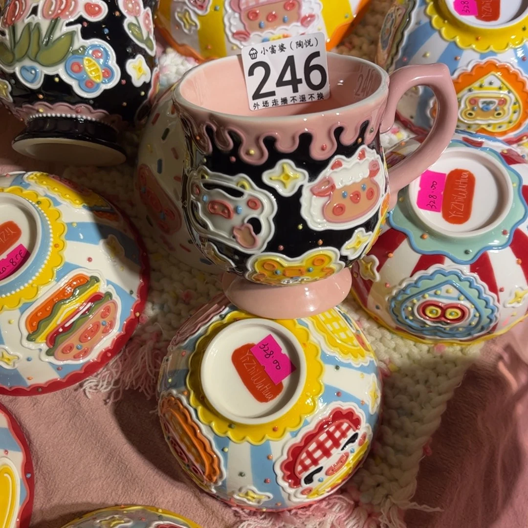 *****瓷片246哈哈哈哈哈哈哈哈哈哈