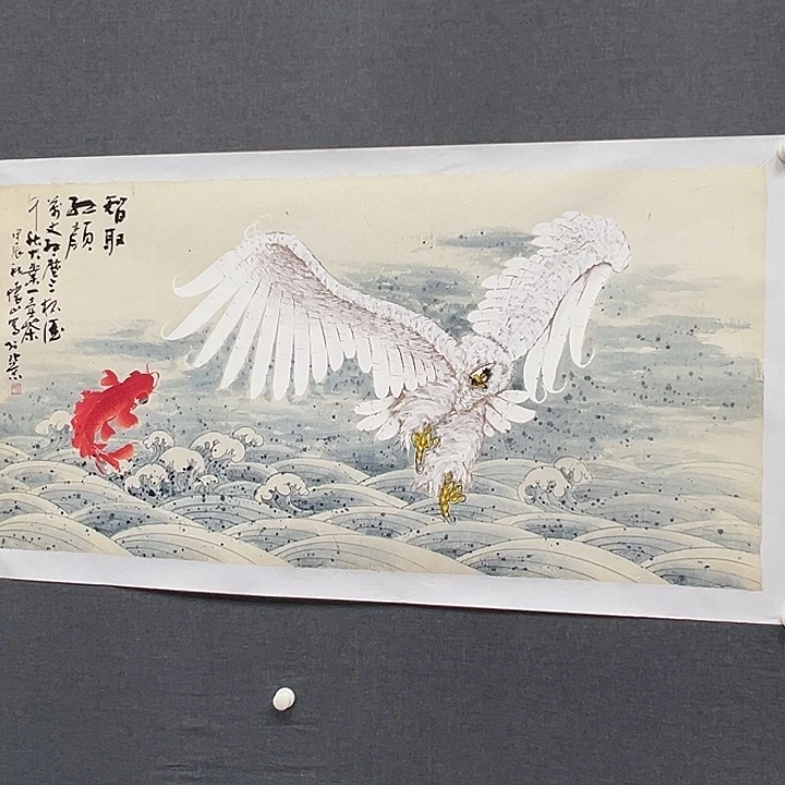 国画书画作品多次