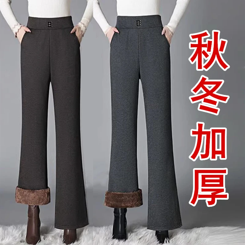 妈妈裤子加绒加厚中老年人女大码毛呢微喇裤爆款秋冬中年休闲女裤
