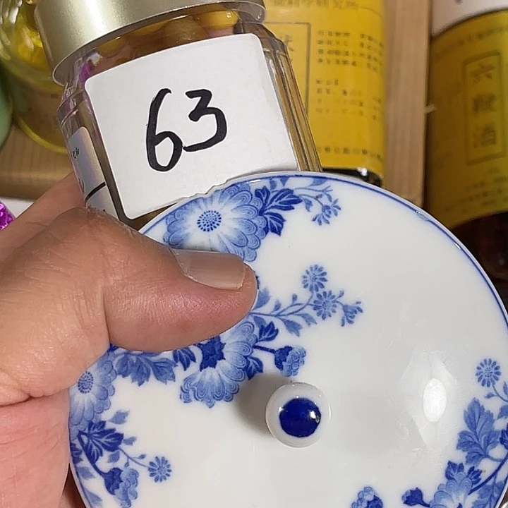 瓷片回流瓷器瓷片63