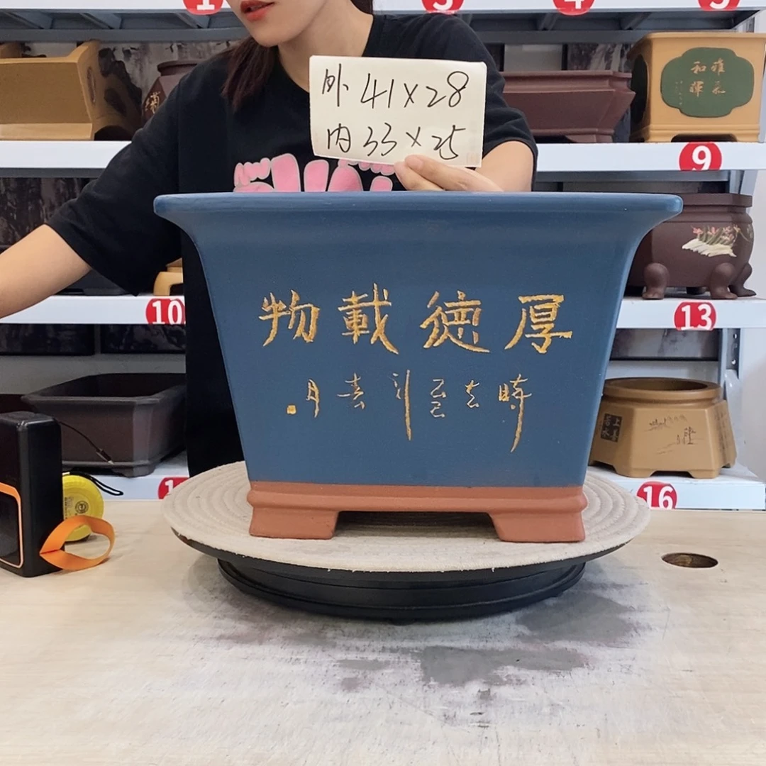 紫砂花盆紫砂花盆
