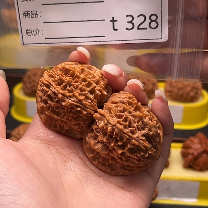 一***酒吊坠文玩核桃满天星