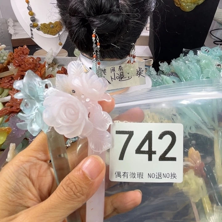 未镶嵌岫玉发饰曲***姐