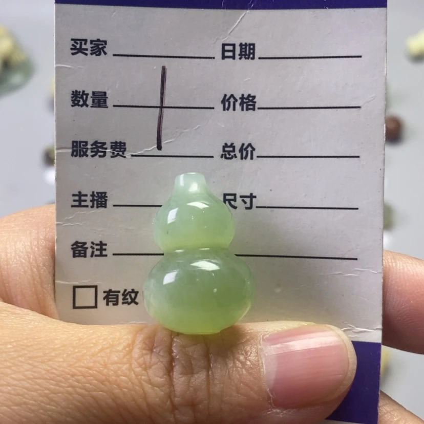 【闪购商品】未镶嵌岫玉吊坠(不含链)-*